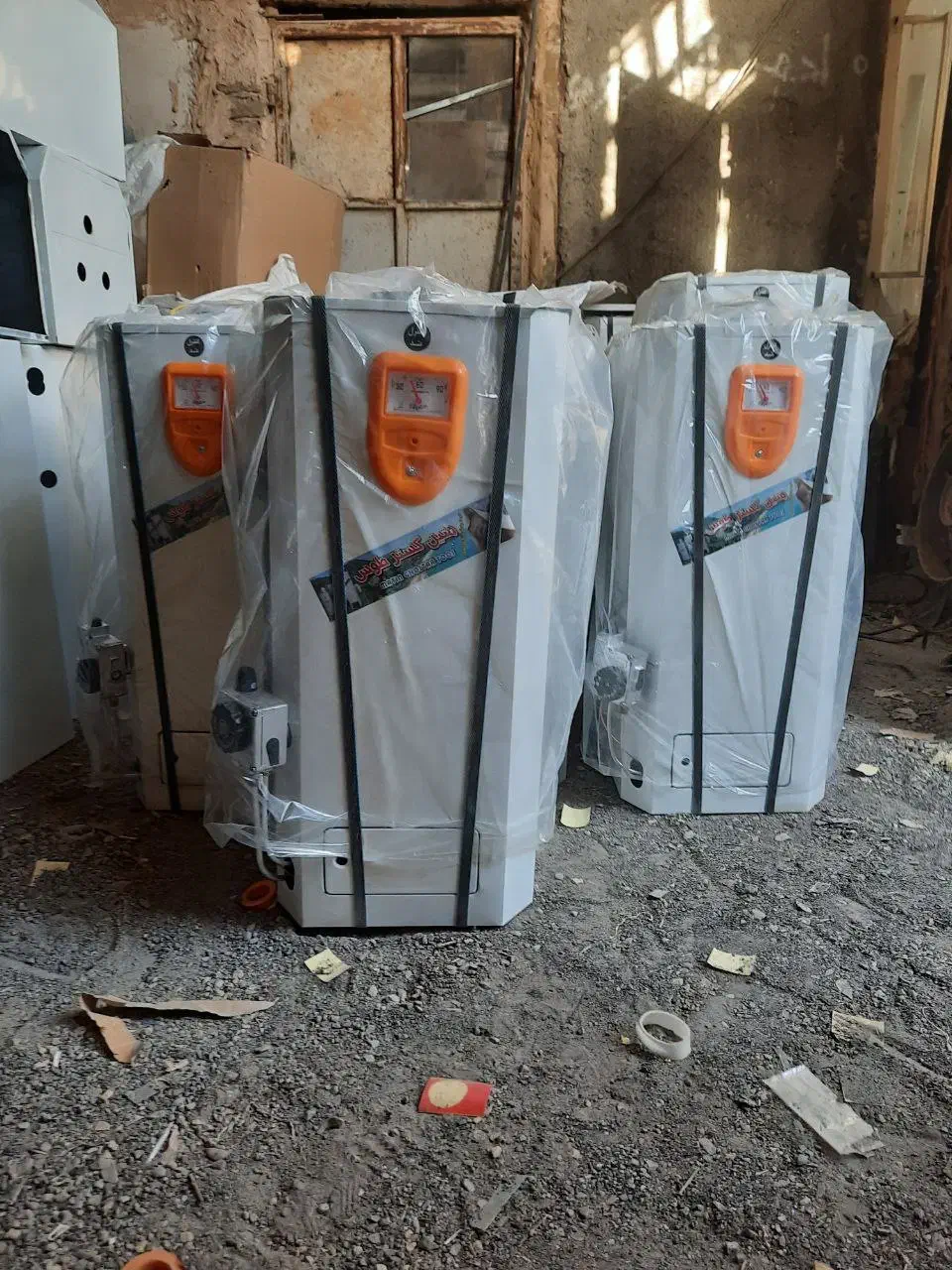 آبگرمکن گازی|آبگرمکن، پکیج، شوفاژ|گرگان, |دیوار