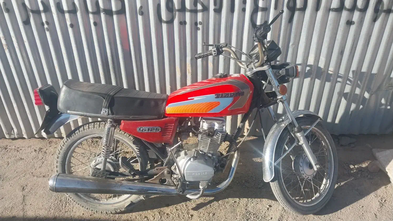 موتور فروشی|موتورسیکلت|قائن, |دیوار