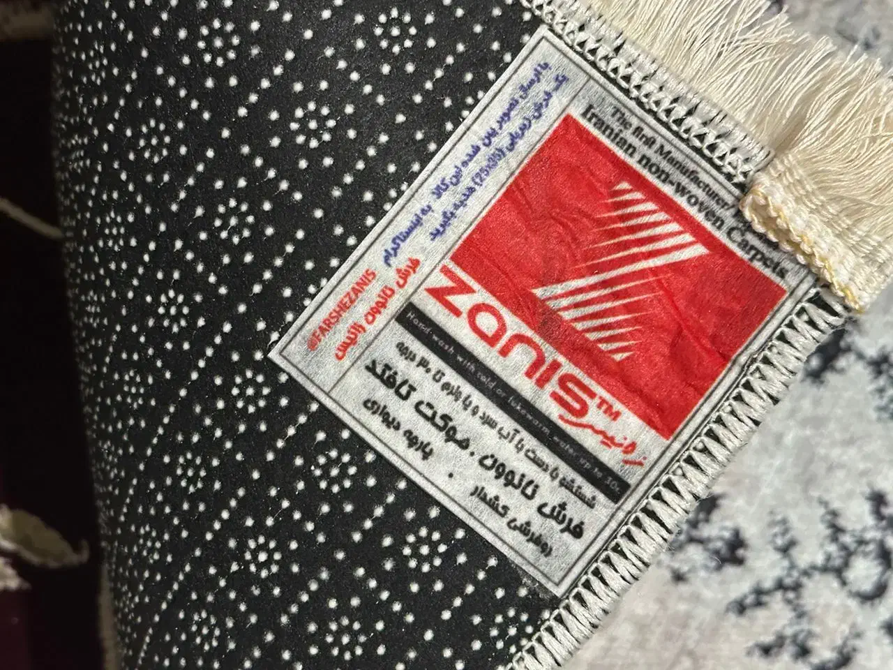 فرشینه دومتری|فرش|جم, |دیوار