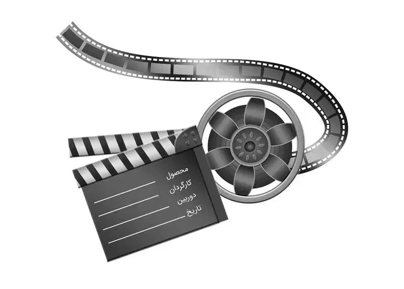 دوره های سینمایی،گویندگی وبازیگری تئاتر|خدمات آموزشی|مشهد, صیاد شیرازی|دیوار