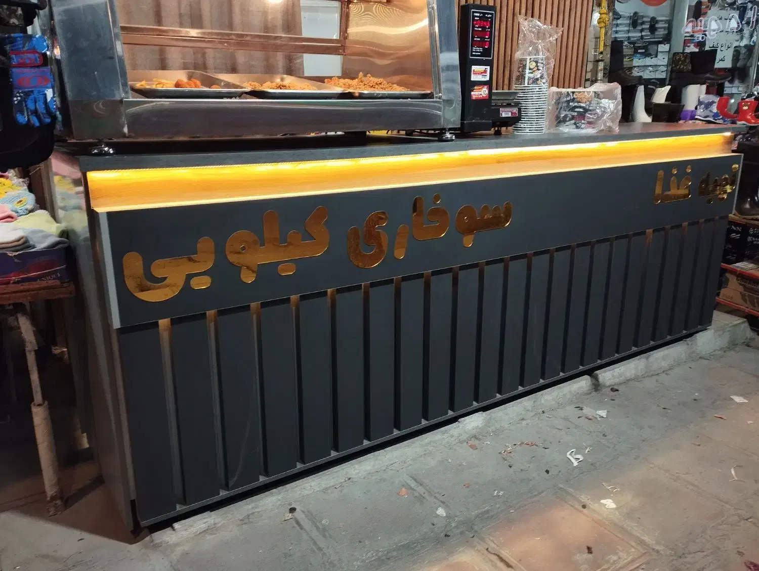 میز|میز و صندلی غذاخوری|دورود, |دیوار