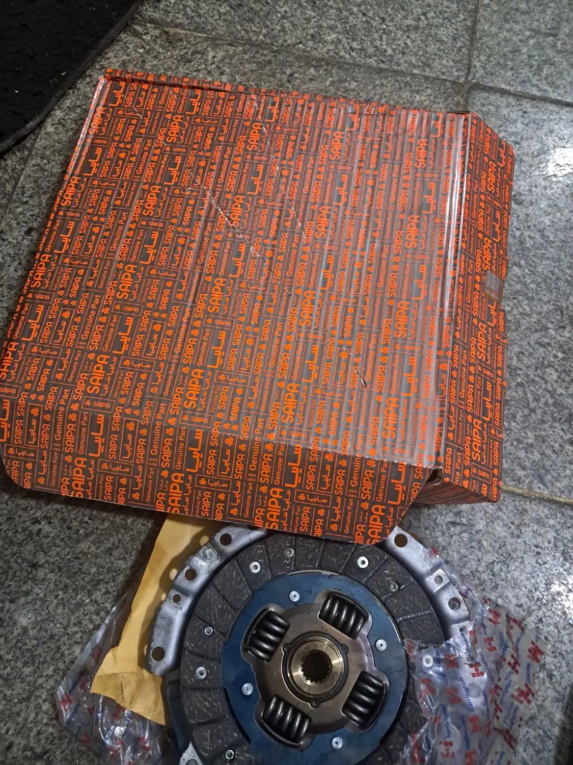 صفحه کلاج پراید|قطعات یدکی و لوازم جانبی|تهران, خانی آباد نو شمالی|دیوار