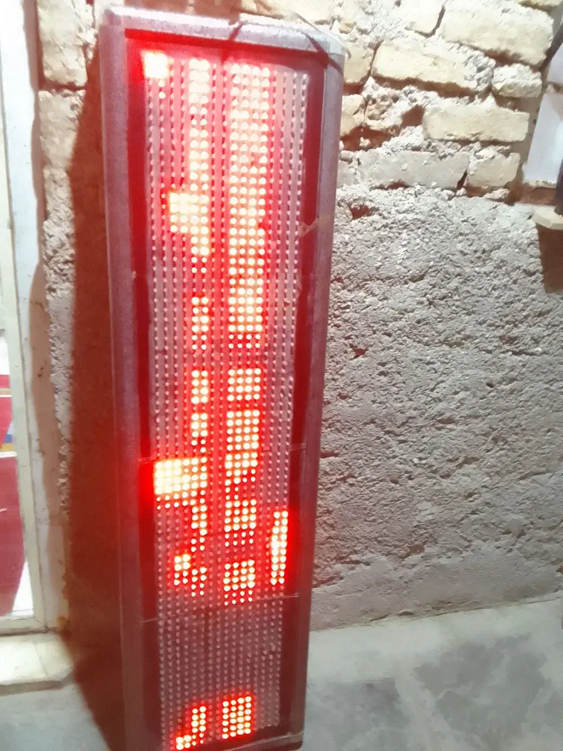 تابلوالیدیدرحدنو|لامپ و چراغ|بومهن, |دیوار