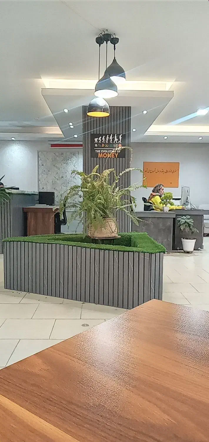 null