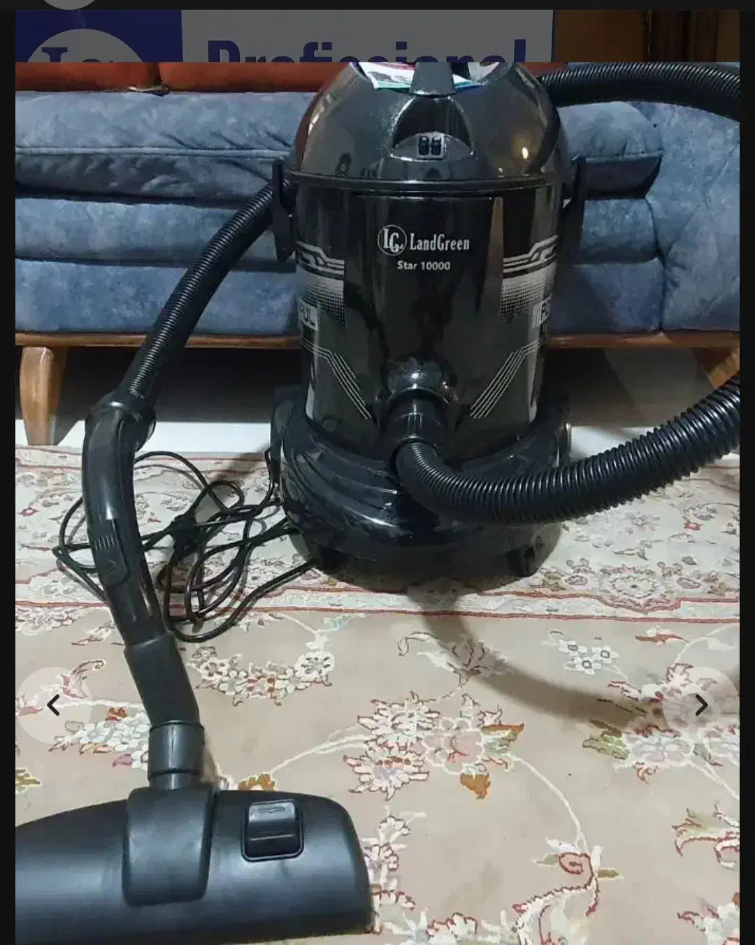 جاروبرقی|جاروبرقی، جارو شارژی، بخارشو|خرمدره, |دیوار