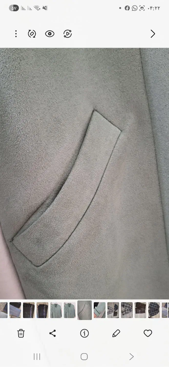 مانتو مخمل سوئیت کاملا نو|لباس|گنبد کاووس, |دیوار