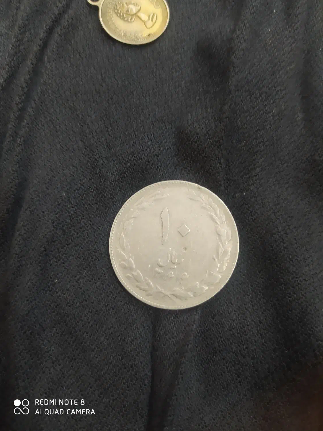 سکه عتیقه|کلکسیون سکه، تمبر، اسکناس|زاهدان, |دیوار