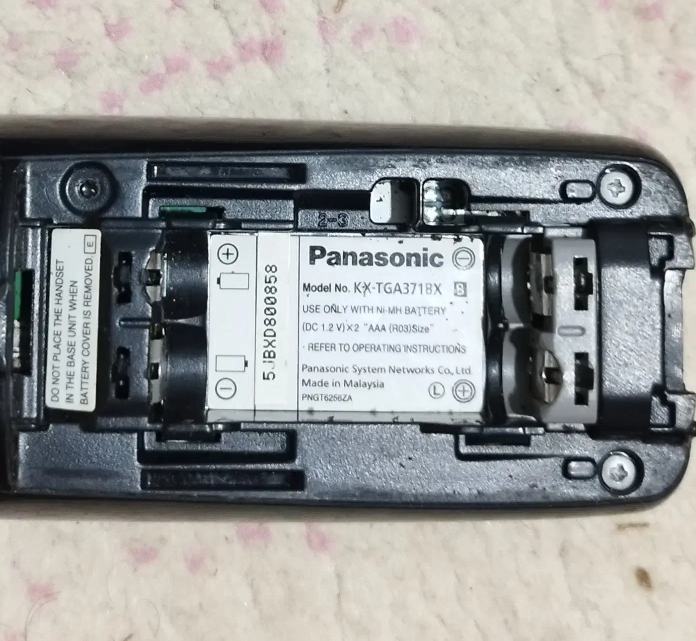 تلفن بیسیم پاناسونیک مالزی اصل|تلفن رومیزی|اراک, |دیوار