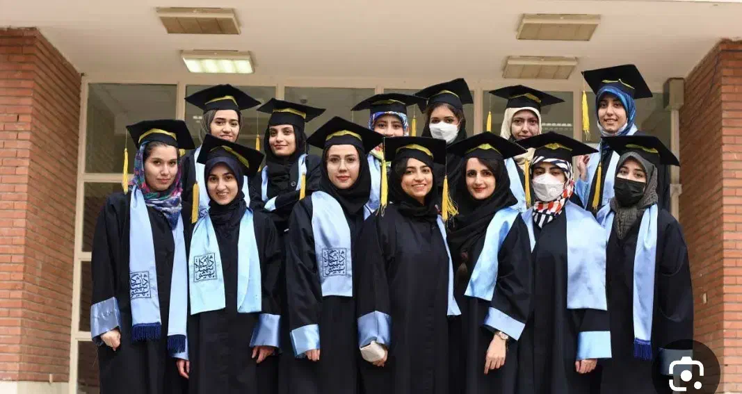 دانشکده پزشکی|خدمات آموزشی|بیرجند, |دیوار