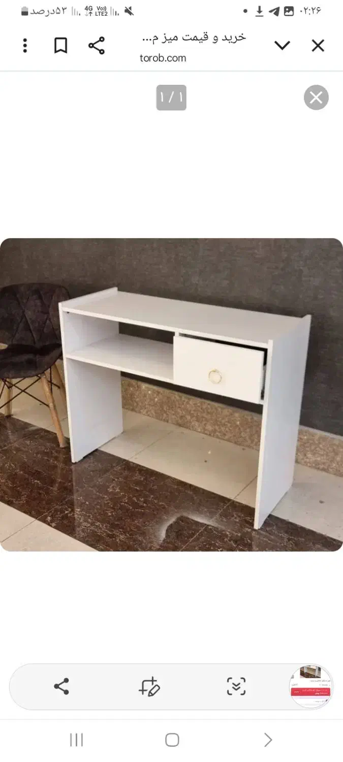 میز ناخن|آرایشگاه و سالن‌های زیبایی|بجنورد, |دیوار