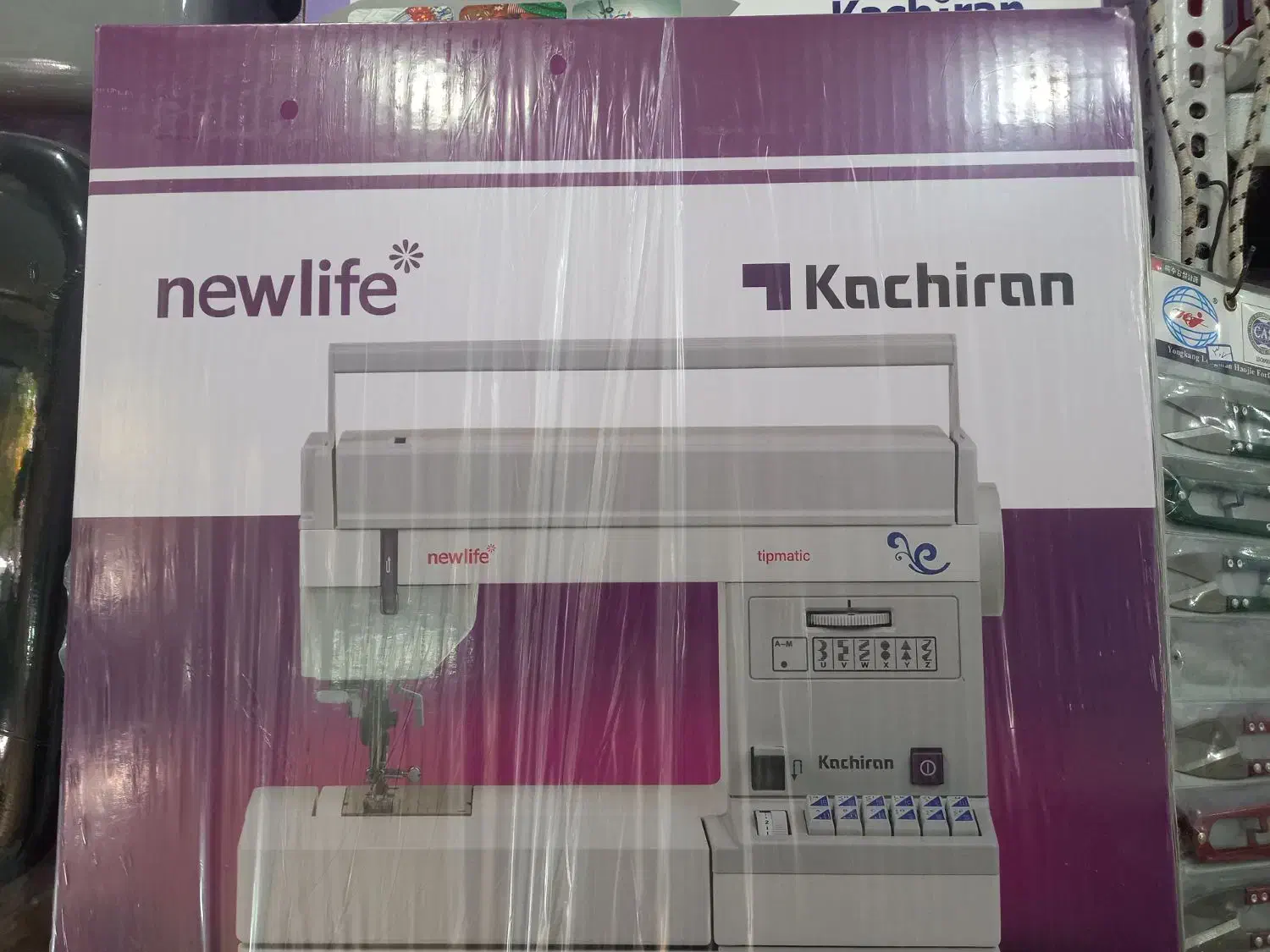 تعمیرات چرخ خیاطی|چرخ خیاطی و ریسندگی|علی‌آباد کتول, |دیوار