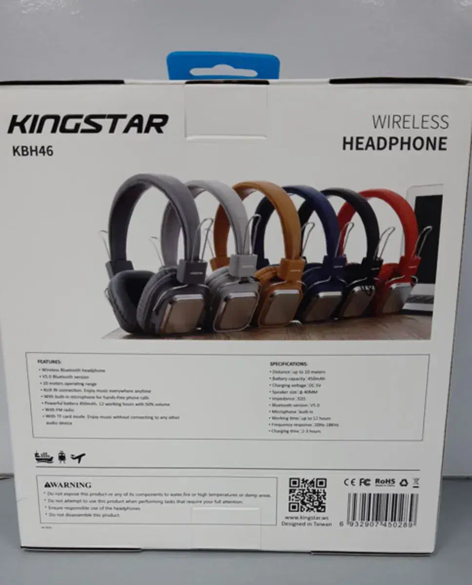 هدفون بلوتوث kingstar|پخش‌کننده همراه|کرمان, |دیوار