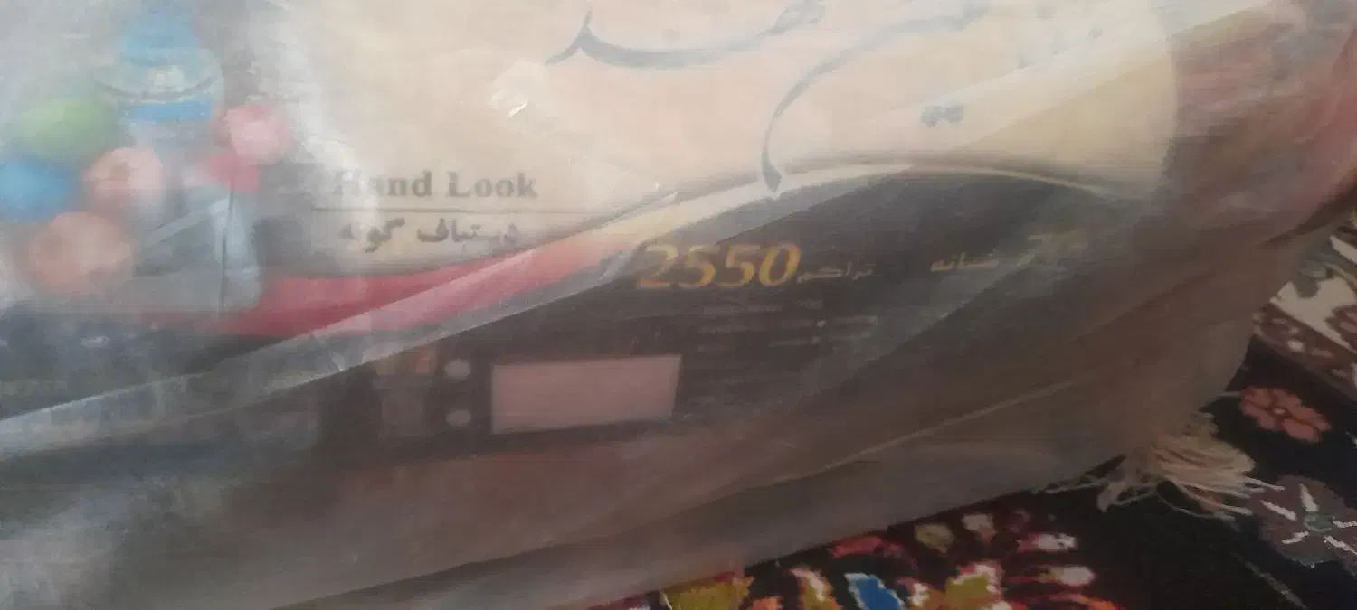 فرش ۱۲ متری جفت|فرش|یزد, |دیوار