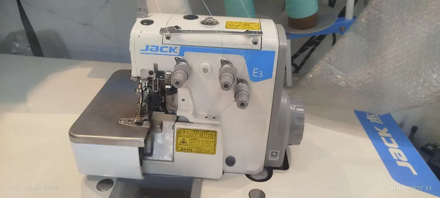 چرخ سردوز سه نخ E3|چرخ خیاطی و ریسندگی|قرچک, مهدیه|دیوار