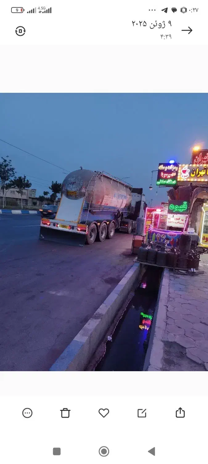 بونکر ۳محور سیمان|خودرو سنگین|سبزوار, قصبه غربی|دیوار