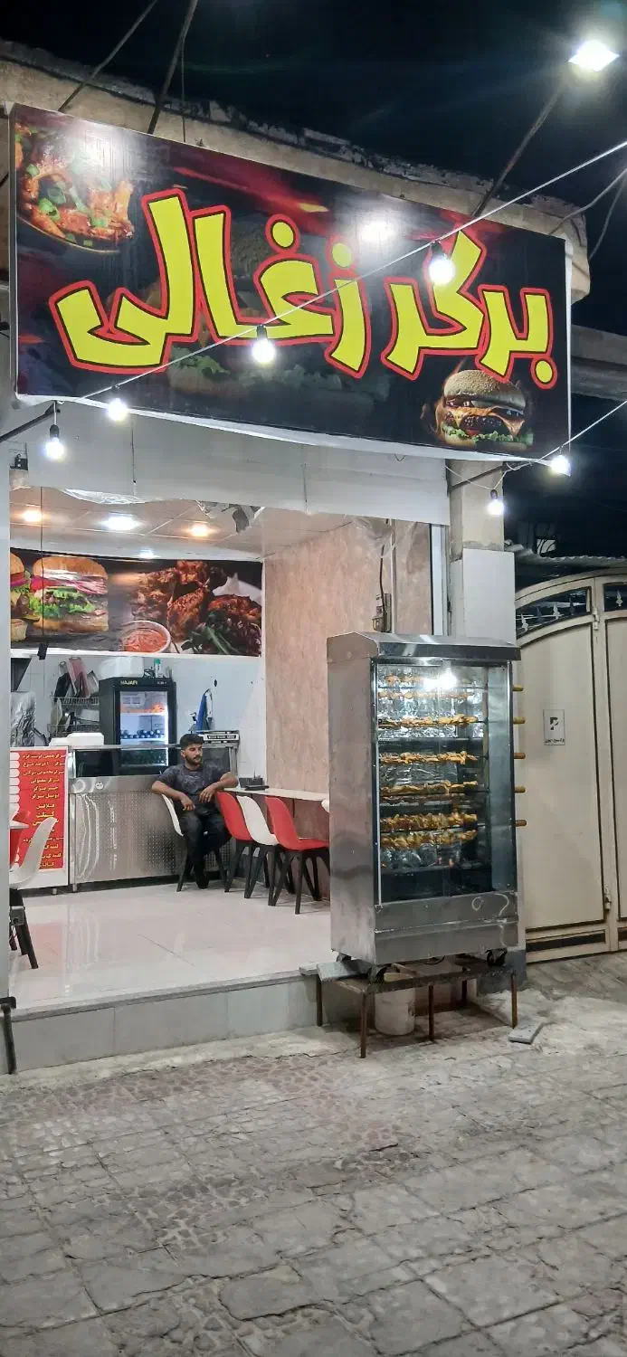 واگذاری مغازه فست فود با وسایل|کافیشاپ و رستوران|مرودشت, ژیان|دیوار