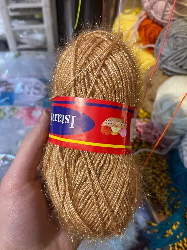 کاموا|لوازم خیاطی و بافتنی|تهران, صادقیه|دیوار