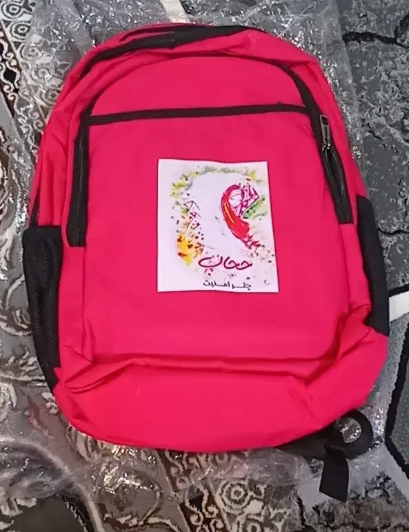 کیف|کیف، کفش، کمربند|آبیک, |دیوار