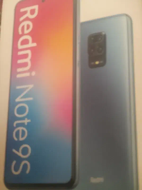 گوشی گمشده|اشیا|قروه, |دیوار