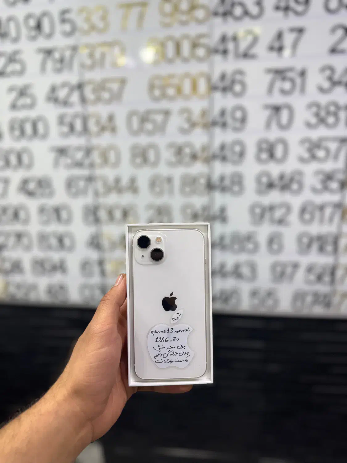 Iphone 13 normal 128G cha ( درحد اکبند )|موبایل|تهران, نازی‌آباد|دیوار