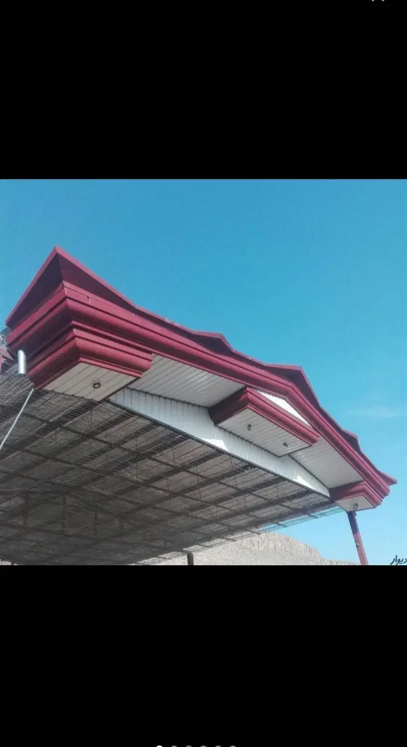 نصب شیروانی|خدمات پیشه و مهارت|ایلام, |دیوار