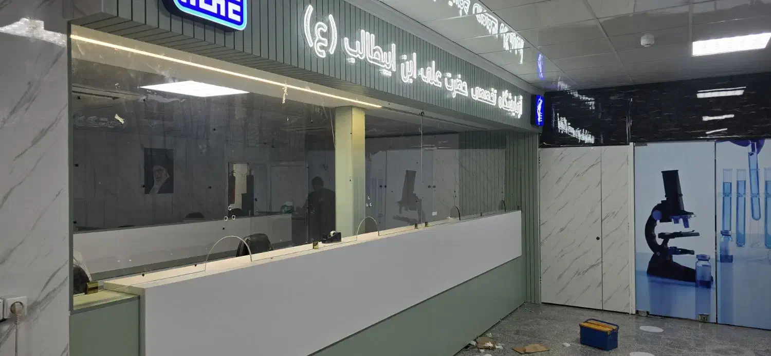 شیشه سکوریت و کرکره برقی و درب اتومات|خدمات پیشه و مهارت|قم, نیروگاه|دیوار