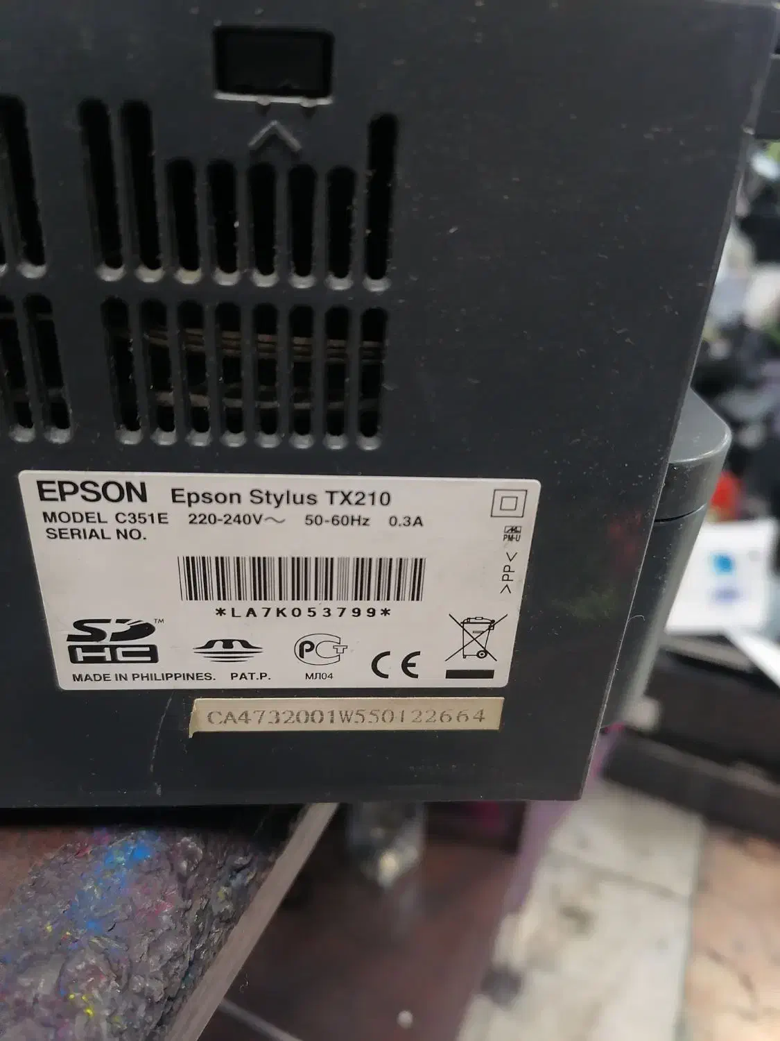 پرینتر|پرینتر، اسکنر، کپی، فکس|نیشابور, دارایی|دیوار