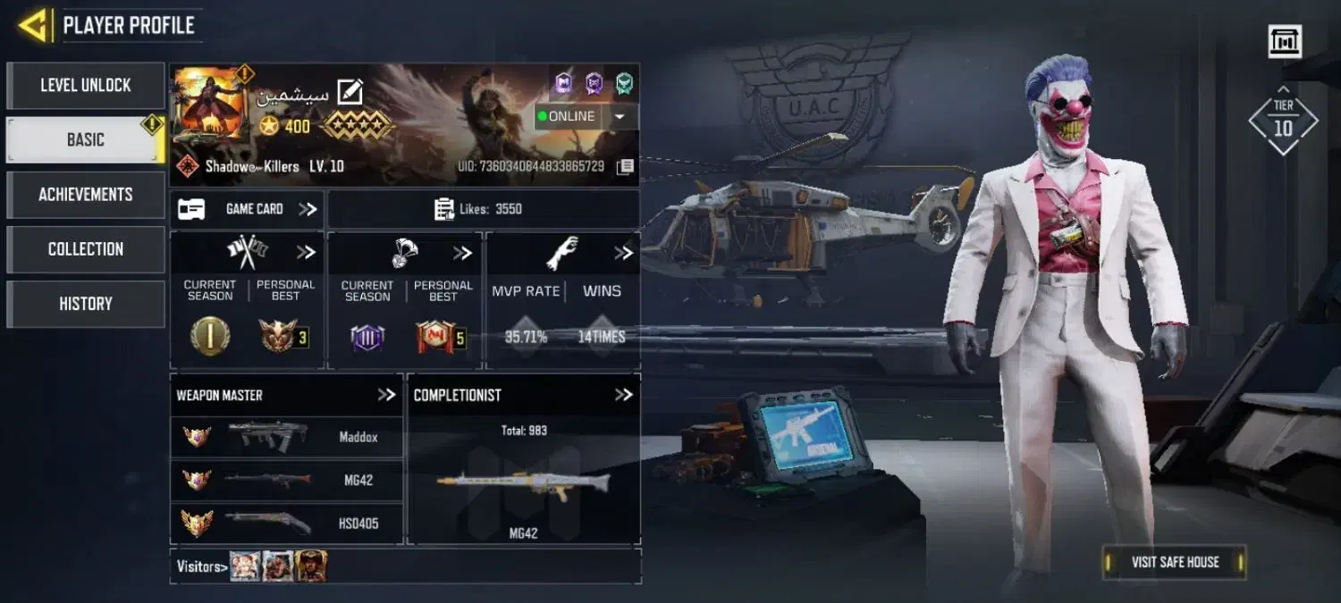 اکانت عالی مخصوص پلی|کنسول، بازی ویدئویی و آنلاین|چورزق, |دیوار