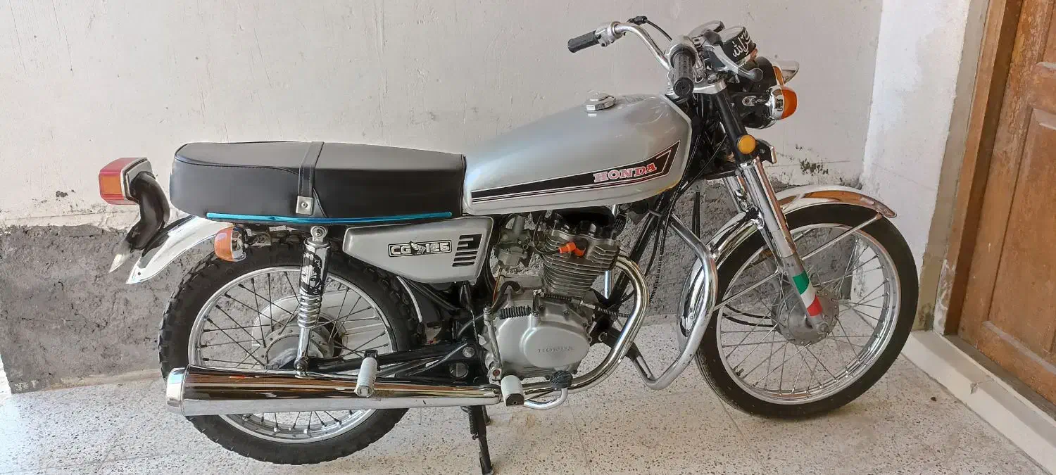 هندا سی جی ژاپن|موتورسیکلت|اوز, |دیوار