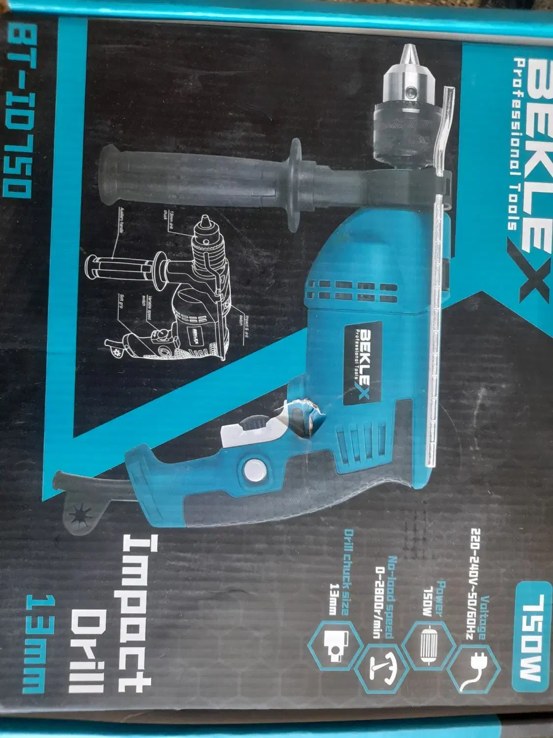 دریل|ابزارآلات|رشت, استقامت ۲|دیوار