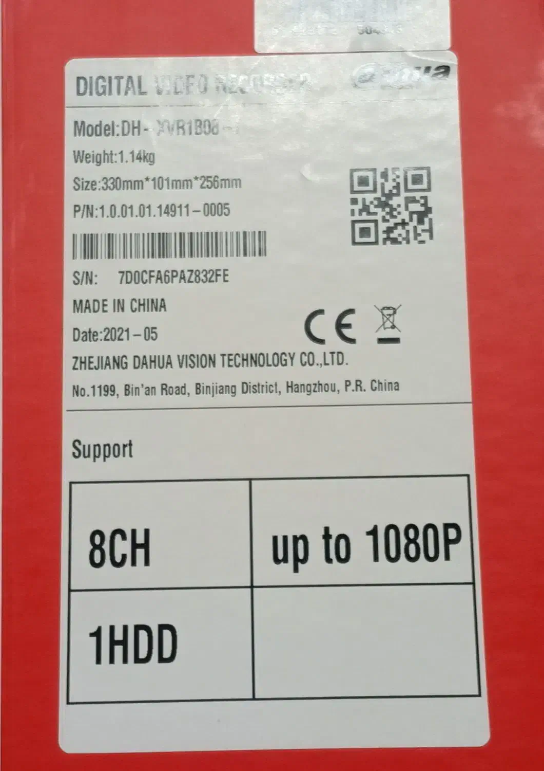 پک کامل دوربین مداربسته داهوا+DVR حرفهای|دوربین مداربسته|فلاورجان, |دیوار