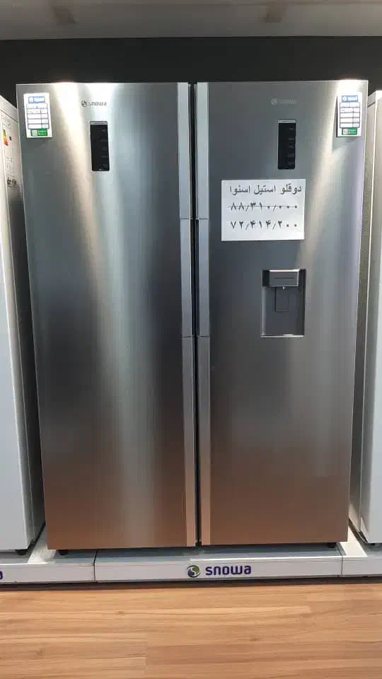 یخچال دوقلو استیل اسنوا|یخچال و فریزر|شیراز, شهرک گلستان|دیوار