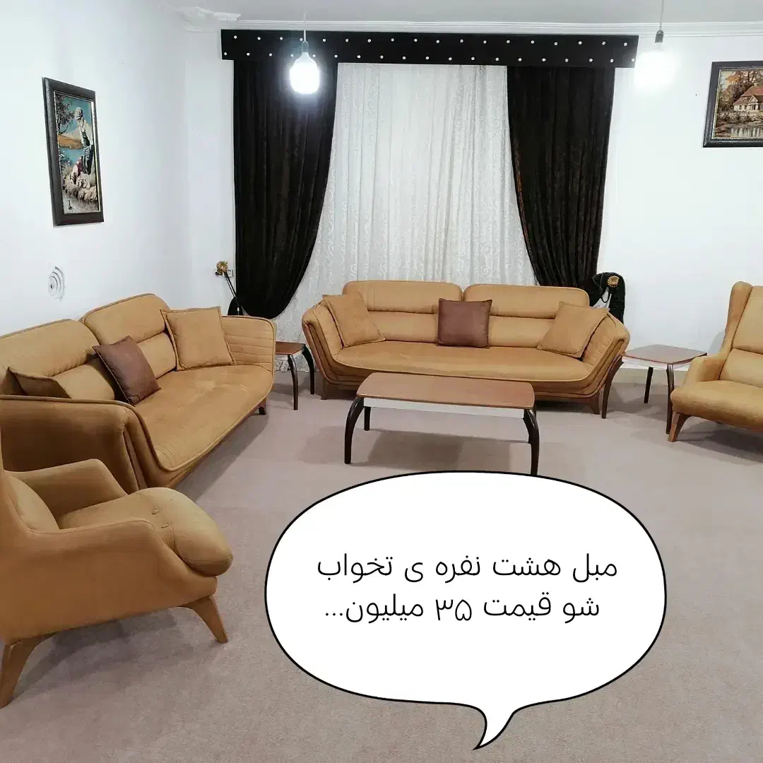 حراج انواع مبلمان وسرویس خواب|مبلمان خانگی و میز عسلی|دهدشت, |دیوار