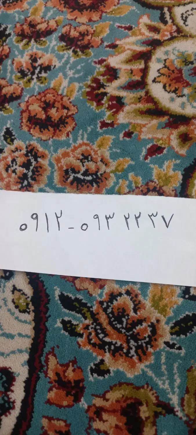 سیم کارت همراه اول رند کد 0|سیمکارت|اندیشه, اندیشه فاز ۱|دیوار