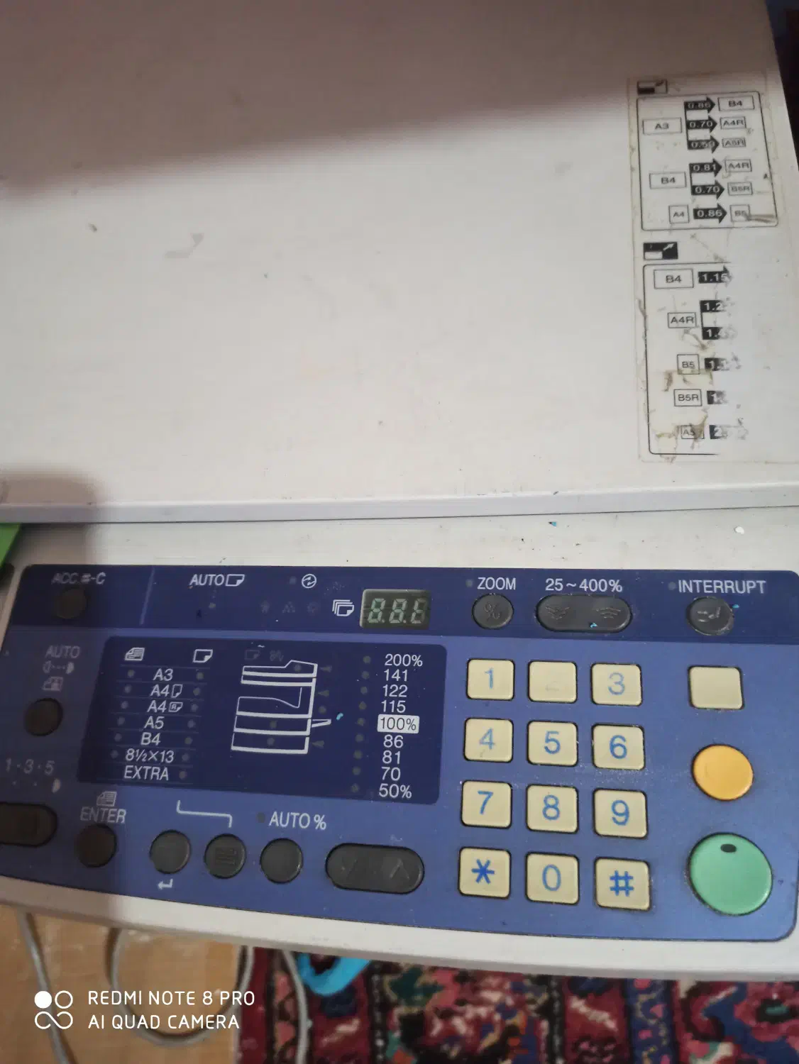 Sharp AR-5320|پرینتر، اسکنر، کپی، فکس|همدان, |دیوار