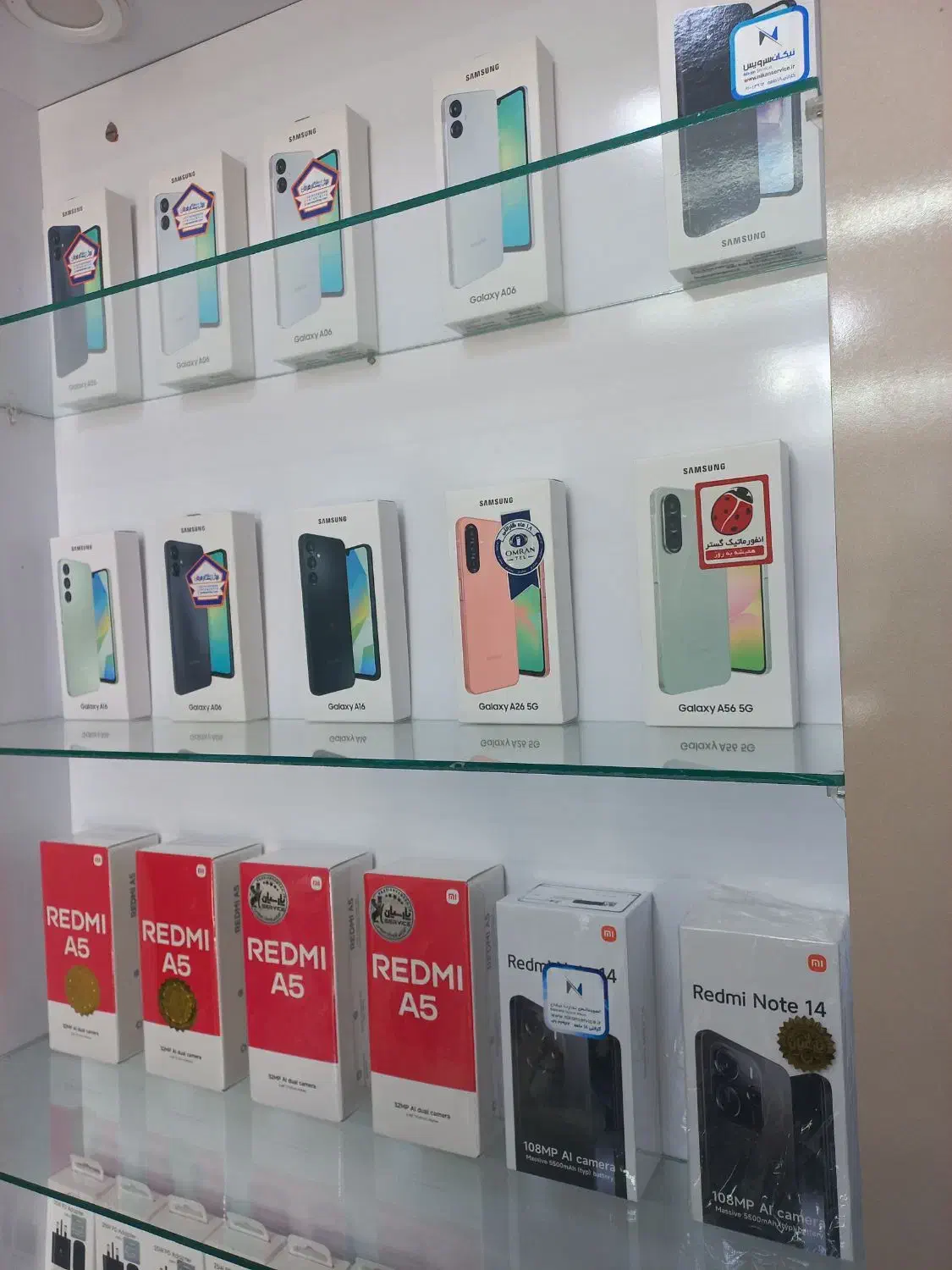 فروش گوشی نو پلمپ با بهترین قیمت بازار|موبایل|قائن, |دیوار