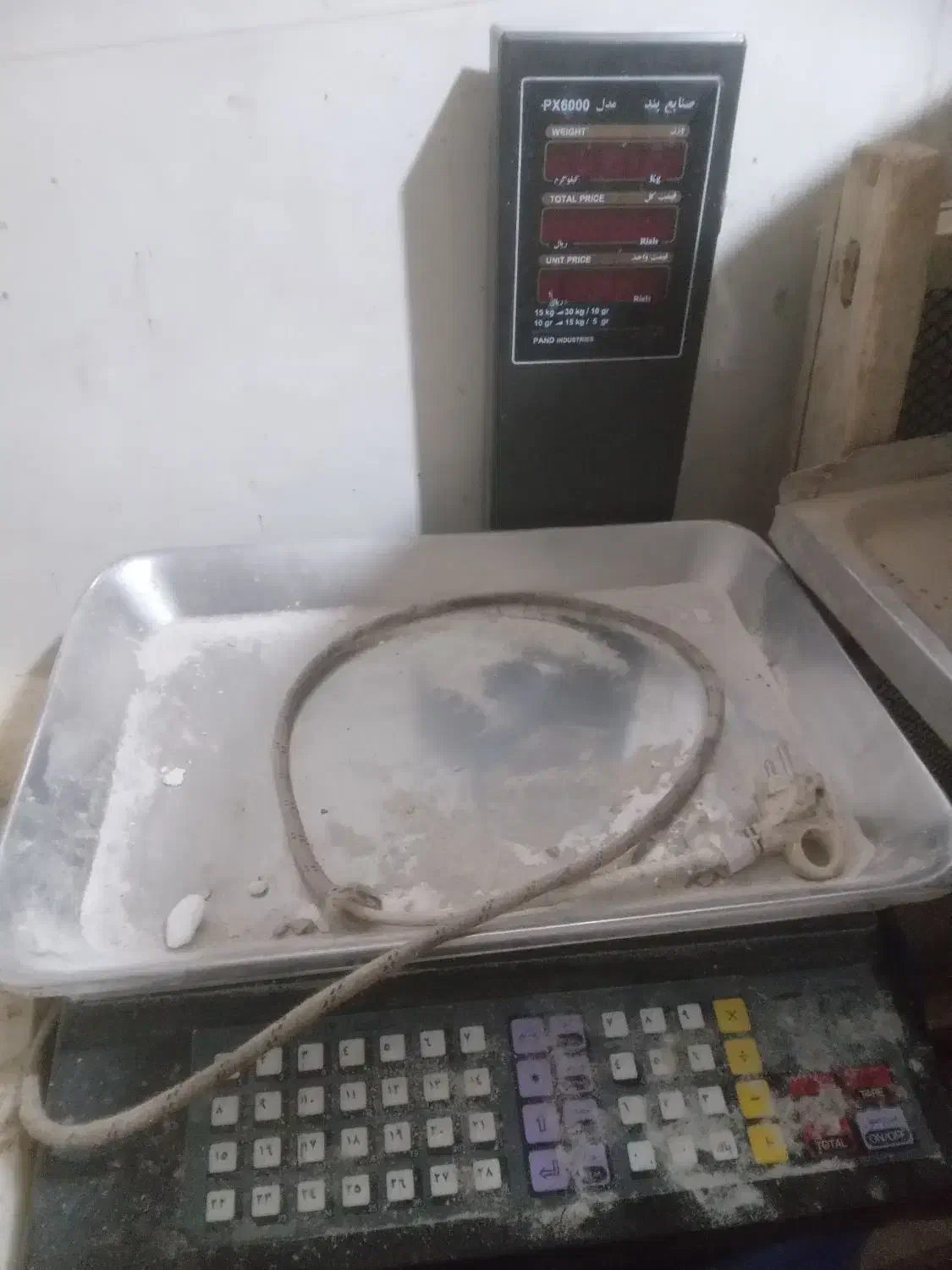 ترازو پند|فروشگاه و مغازه|نیشابور, دربقاضی|دیوار