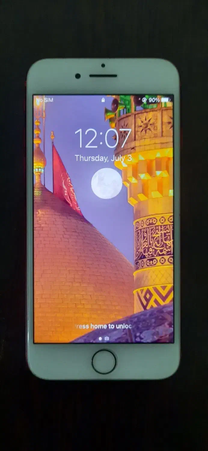 ایفون 7|موبایل|رفسنجان, |دیوار