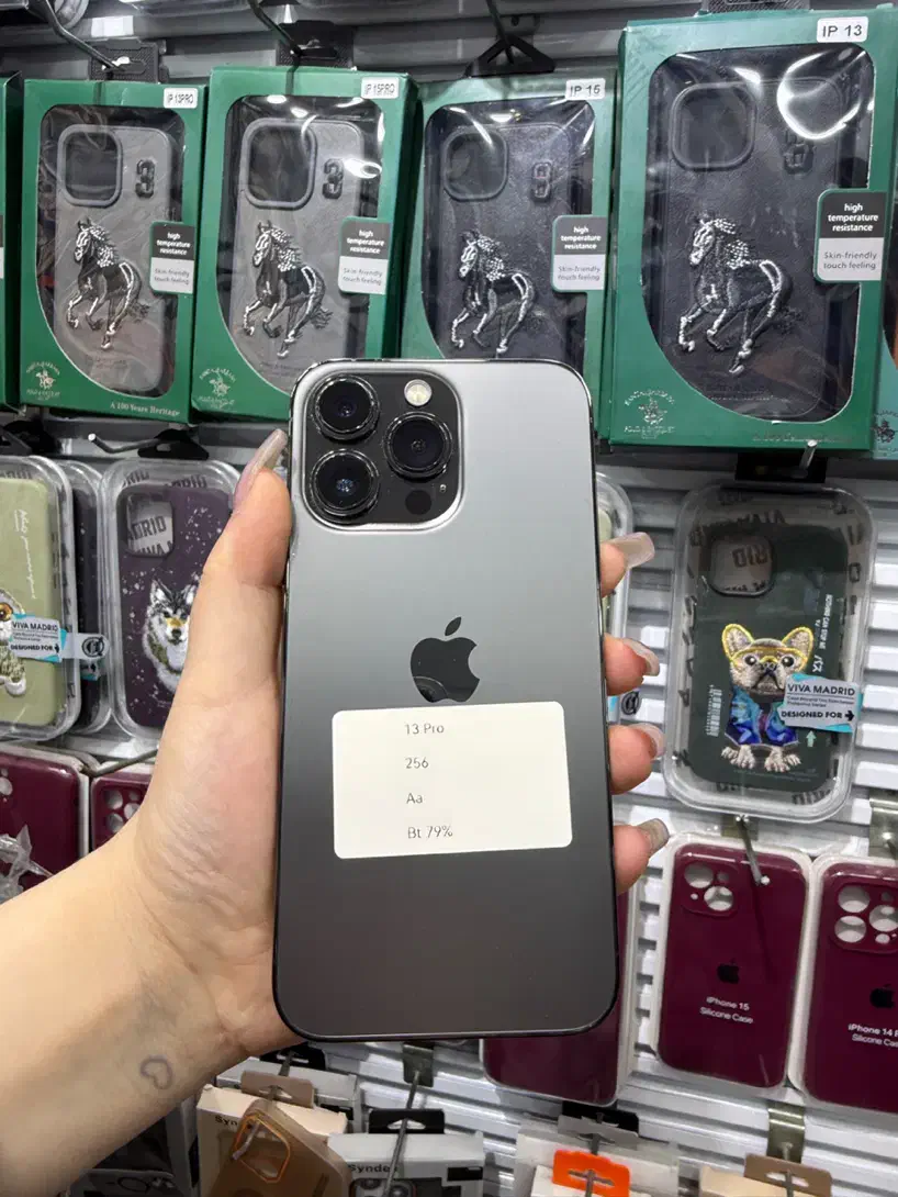 Iphone 13 pro|موبایل|اهواز, نادری|دیوار
