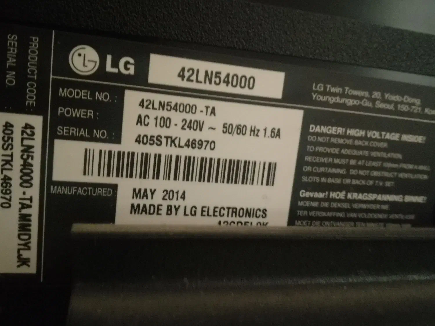 تلویزیون و میز تلویزیون|تلویزیون و پروژکتور|بوشهر, |دیوار