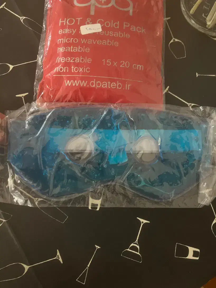 پک سرد و گرم برزنتی|آرایشی، بهداشتی، درمانی|گنبد کاووس, |دیوار