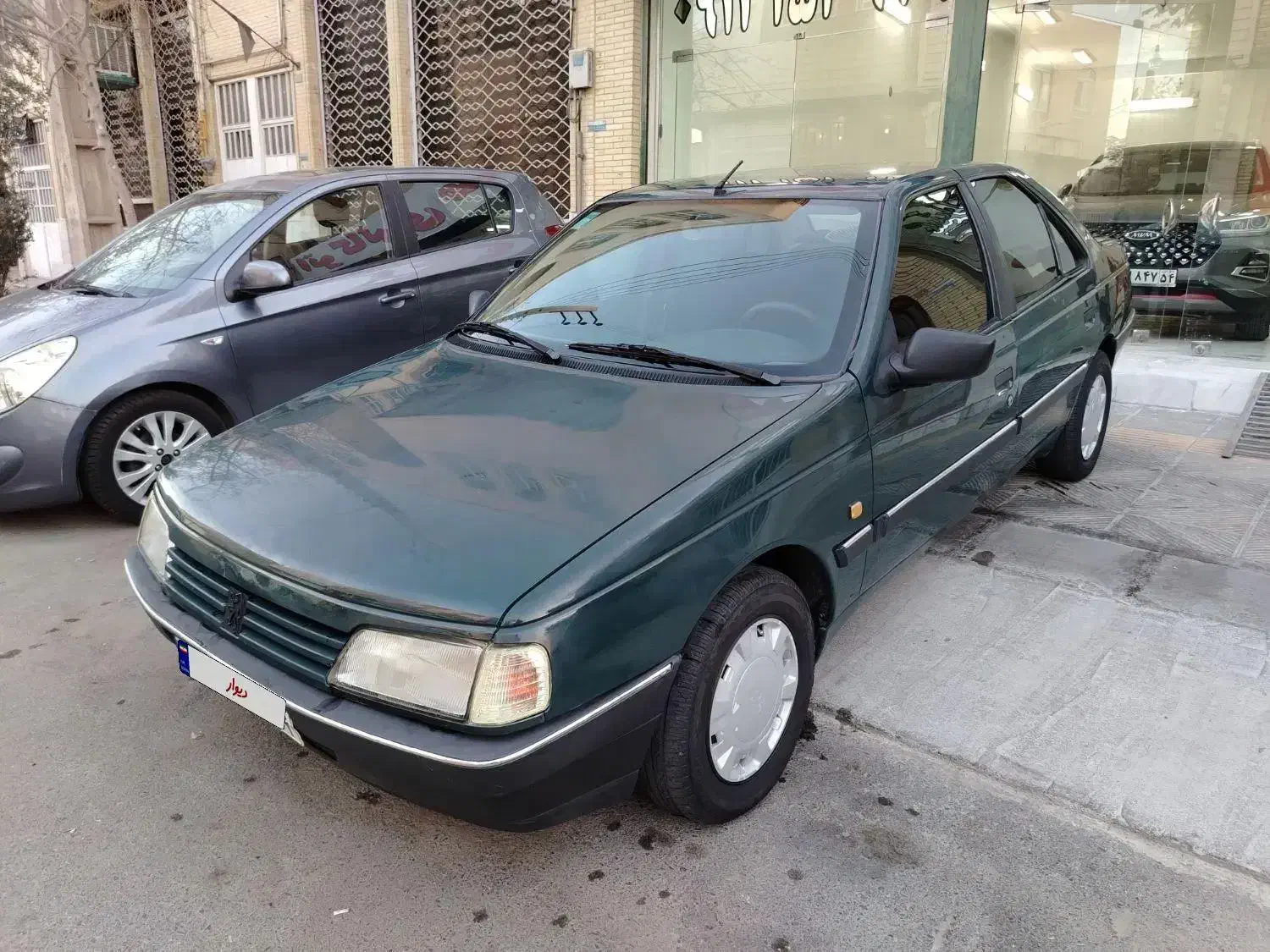 آردی مدل 85 بدون رنگ|خودرو سواری و وانت|یزد, |دیوار