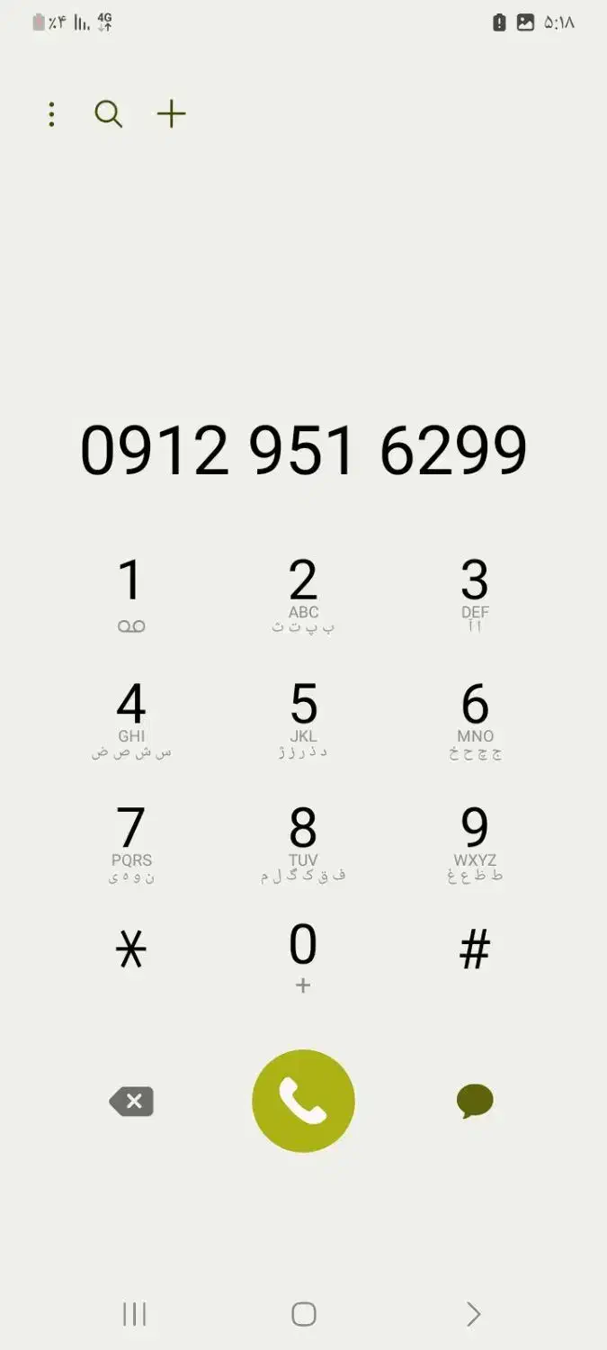 خط رند ۰۹۱۲۹۵۱۶۲۹۹|سیم‌کارت|تهران, منیریه|دیوار