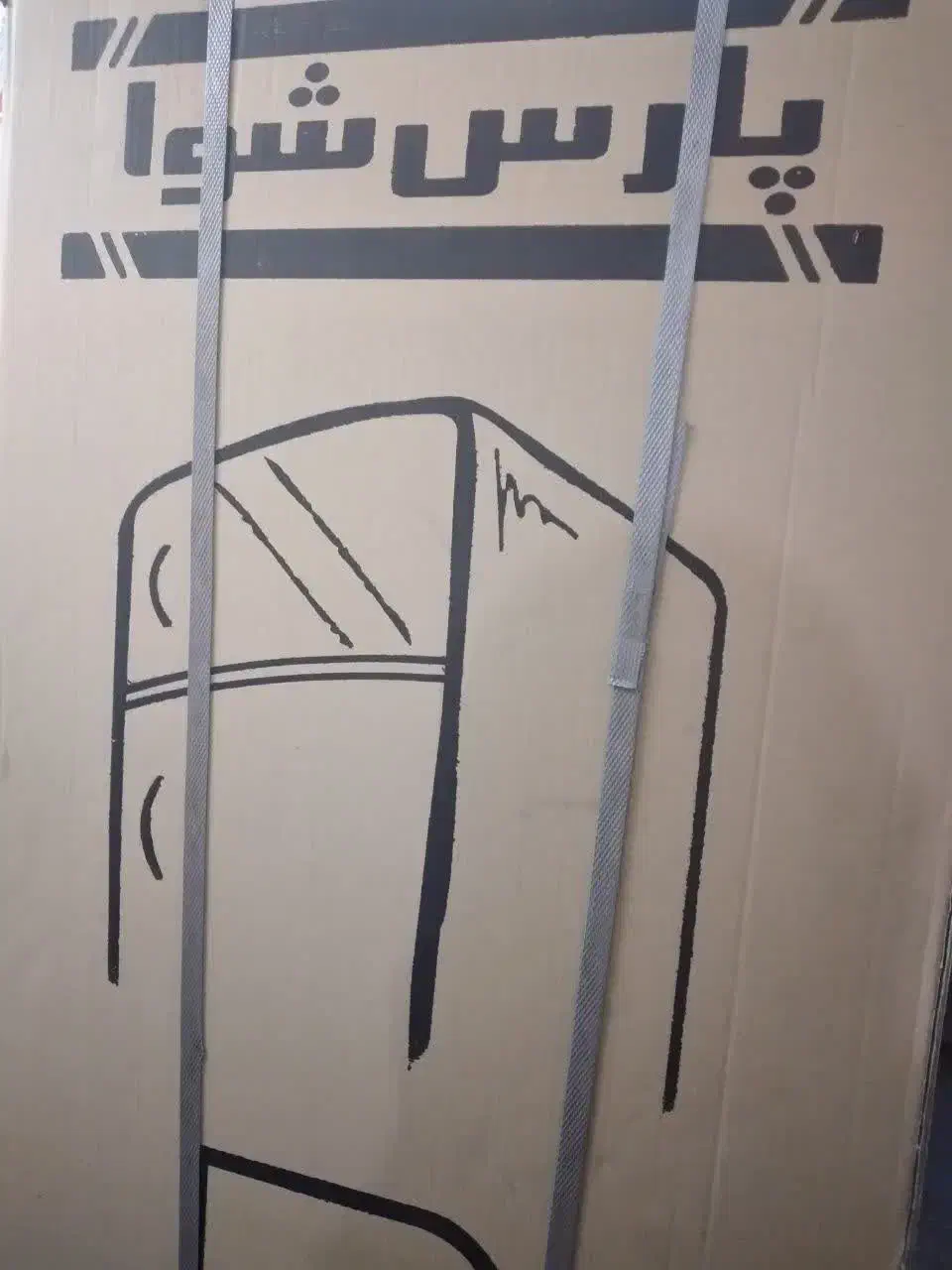 وسایل برقی|یخچال و فریزر|قم, الوندیه و گذر صادق|دیوار