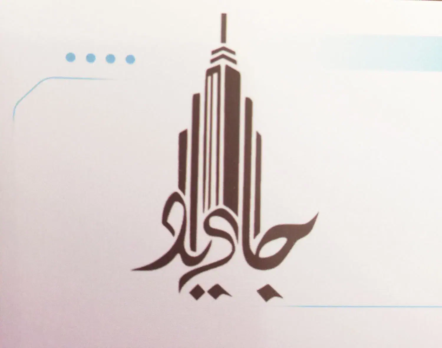 آپارتمان‌رهن|اجارهٔ آپارتمان|مشهد, رستگار|دیوار