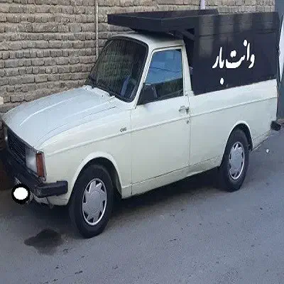 وانت بار|خدمات حمل و نقل|میبد, |دیوار