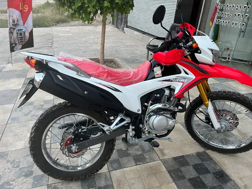 موتور تریل پرواز ۲۰۰cc|موتورسیکلت|چهارباغ, |دیوار