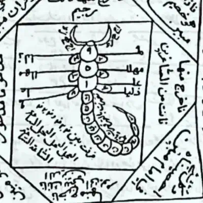 کتاب مهرو محبت و بازگشت|خدمات پذیرایی، مراسم|شهرکرد, |دیوار