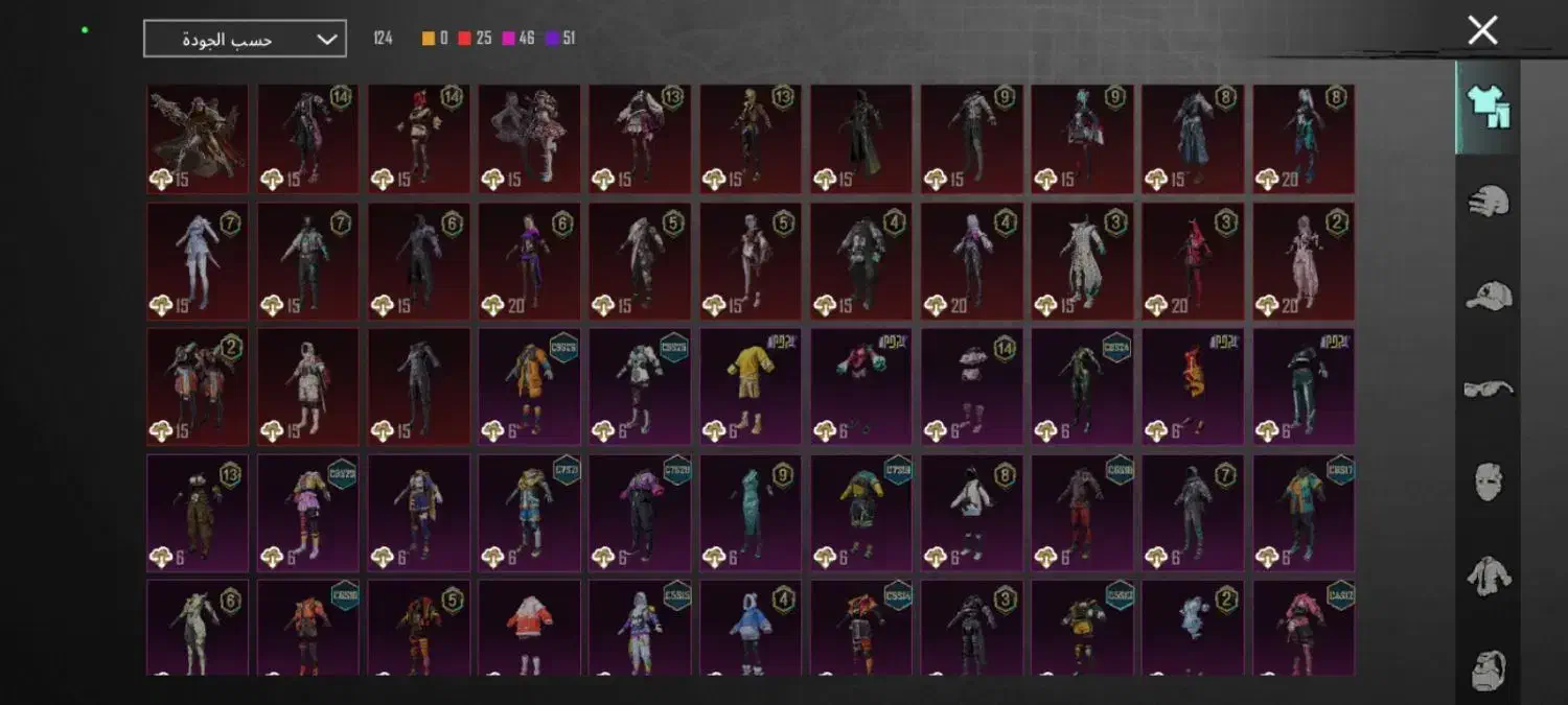 اکانت بابجی فول اسکین لول ۶۸ و کونکر تخفیف داره|کنسول، بازی ویدئویی و آنلاین|سوسنگرد, |دیوار