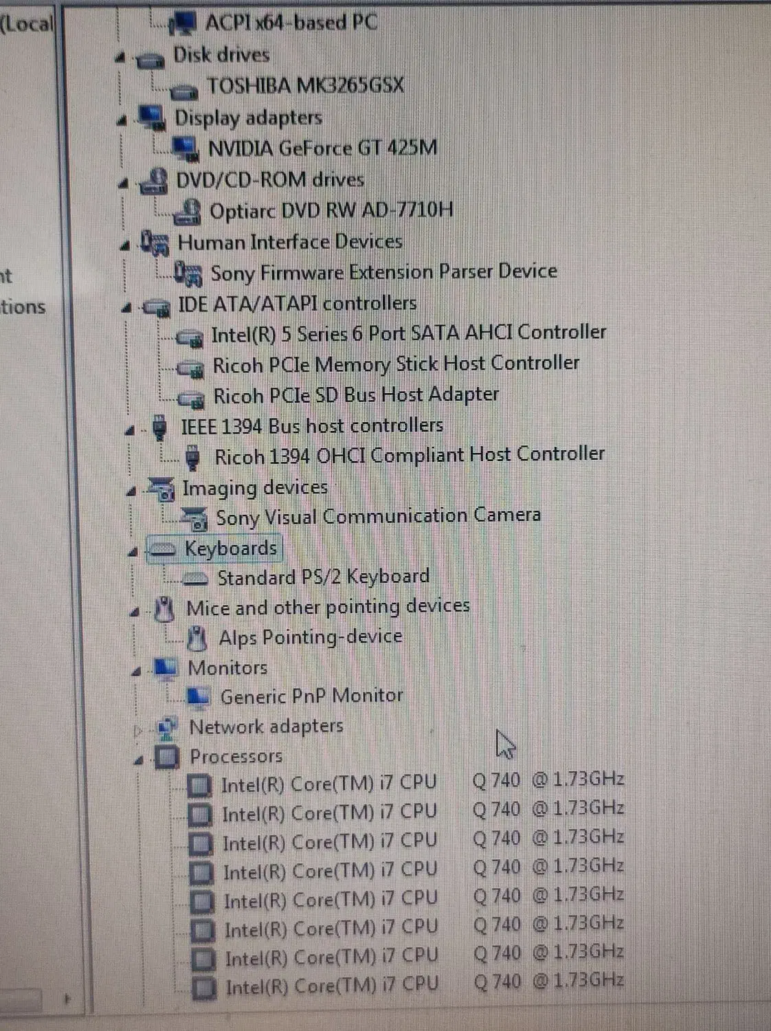 سونی وایو  کورi7|رایانه همراه|زاهدان, |دیوار